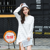 2015秋冬季韩版大码女装宽松连衣裙中长款卫衣加厚加绒长袖针织衫