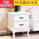 实木床头柜特价白色床边柜子简约现代卧室迷你韩式收纳柜小储物柜
