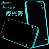 iPhone5s夜光荧光 手机壳 苹果5透明简约外壳 4s保护套 潮女个性