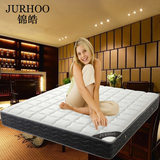 天然乳胶床垫席梦思弹簧床垫棕垫1.8米软硬椰棕床垫2米2.2定做1.5
