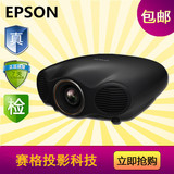 爱普生EH-LS10000激光投影仪  Epson/CH-LS10000家用4K投影机