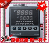 原装正品Honeywell霍尼韦尔DC1040CR-701000-E 温控仪 温度控制器