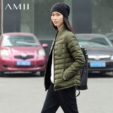 Amii[极简主义]2015冬天新品两面穿轻薄羽绒服女立领修身短款外套