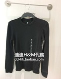 HM H＆M专柜正品代购男装2016秋季简约可打底棉质圆领长袖T恤上衣