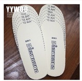 台湾HEBE正品DIY儿童鞋垫eva乳胶帆布可裁剪儿童鞋垫32码以内