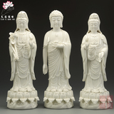 12-24寸德化陶瓷阿弥陀佛像观音菩萨如来大势至菩萨西方三圣摆件
