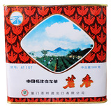 中粮海堤茶叶 AT107茗香 外销经典 “口粮茶” 价格实惠 500g/罐