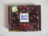 香港代购 德国进口Ritter Sport瑞特斯波德运动 全榛子黑巧克力