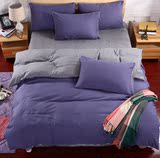 床上用品四件套双人床单被套学生宿舍三件套上下床铺单人1.5m套件