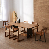 小才子 北欧实木餐桌椅组合韩式小户型饭桌日式长方型餐台6人桌椅