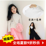 新春款女童高领打底衫 韩版纯色羊绒拉架儿童T恤 中大童亲子汗衫
