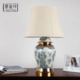 景德镇高档青花陶瓷台灯中式欧美式复古床头卧室客厅书房创意台灯