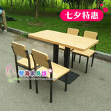 直销餐桌椅组合一桌四椅快餐店桌椅饭馆桌椅食堂桌椅小吃店餐现代
