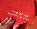 大红色地毯 中国风红加厚地毯 酒店办公/婚庆/房间/走廊/装饰地毯