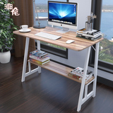 笔记本电脑桌 家用现代简约办公桌 台式机电脑桌 简易书桌 学习桌