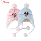 迪士尼宝宝婴儿帽 儿童夹棉加厚儿童帽子男童女童秋冬款护耳帽