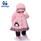 allolugh阿路和如韩国童装秋款新品女童套装小童装粉色淑女两件套