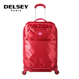 Delsey法国大使拉杆箱包 大容量超轻行李箱万向轮 男女登机箱软箱