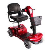 舒适康电动轮椅SLD9-B电动代步车轻便折叠残疾人代步车四轮电动车