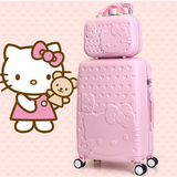 【天天特价】可爱卡通学生行李箱女子母箱拉杆箱万向轮韩版旅行箱