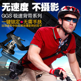GGS快枪手肩带佳能5D2 5D3快摄手相机背带尼康D800单反相机肩带