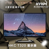 包顺丰 HKC T320 32寸电脑液晶显示器IPS镜面屏内置音箱32寸液晶