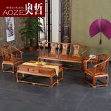 红木沙发 花梨木沙发 圈椅五件套组合 明清古典客厅家具 A-S02