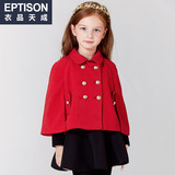 衣品天成童装2015冬装新款欧美中大红色女童短款外套斗篷呢子大衣