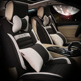 新大众福特别克专用皮汽车座椅套全包仿真亚麻PU座垫特价bp796