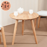 【转卖】实木小茶几 纯实木小圆几边几角柜边桌 全实木咖啡