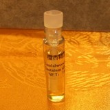 古裔香系列  纯天然单方精油 印度檀香精油1ml 涂香抹香供佛佳品