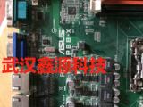 特价拆机Asus/华硕 P8B-X完全可以充新1155针服务器主板