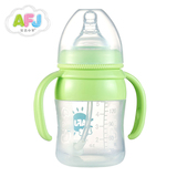 安吉小羊宽口径奶瓶带吸管防摔 婴幼儿用品宝宝奶瓶带握把170ml