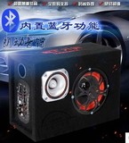 现代王牌0寸方形汽车车载低音炮12v24V220V手机插卡音响重低音炮