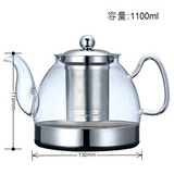 大号带过滤不锈钢平底电磁炉玻璃茶壶 耐热透明煮烧水壶功夫茶具