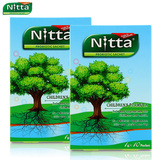 【2盒】Nitta丹麦进口宝宝儿童益生菌 bb12益生元益生菌粉冲剂