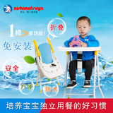 免安装多功能可折叠便携式儿童餐椅宝宝椅婴儿餐桌椅出口特价包邮