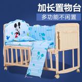 婴儿床实木环保无漆宝宝床围栏拼接滚轮新生儿多功能儿童床