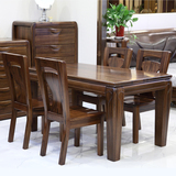 纯实木餐桌 金丝黑胡桃木餐桌长方形饭桌一桌四六椅餐桌椅组合