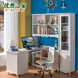 韩式田园转角书桌1.5米电脑桌学习桌欧式儿童书桌书柜书架组合