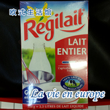 法国原产Regelait瑞记 无糖全脂成人奶粉 可做茶/咖啡伴侣 300g