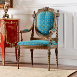法式新古典进口白榉木家具手工雕花蓝色带扶手餐椅书椅