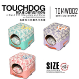 它它Touchdog新款宠物窝垫TDBD14002 狗狗房子窝 泰迪贵宾猫狗窝
