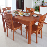 餐桌椅组合6人简约现代橡木饭桌子小户型实木长方形西餐厅桌椅4台