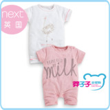 next英国新款童装现货 女童宝宝粉色白色字母短袖连体衣 2件装
