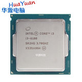 Intel/英特尔 酷睿i3-6100 3.7G 正式版 散片CPU 可搭配B150