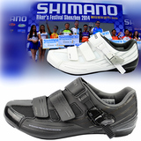 正品行货SHIMANO禧玛诺公路锁鞋 公路山地通用新款RP3骑行鞋 锁鞋