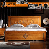 高档纯实木床 全紫金梨木1.8 1.5米实木床婚床现代中式双人原木床