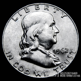 1948-1963 美国富兰克林银币 0.5美元90%银12.5g AU近未流通 全配