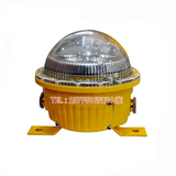 海洋王BFC8183固态免维护防爆灯防爆LED安全照明灯长寿低顶灯